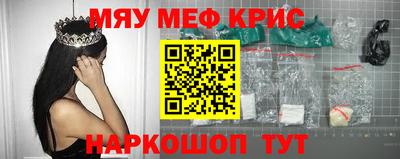2c-b Кудрово