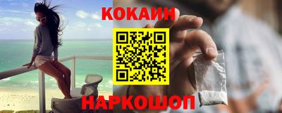 мяу мяу мука Кудымкар