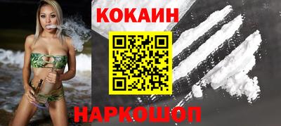 2c-b Кудрово