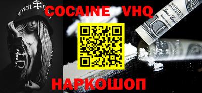 2c-b Кудрово