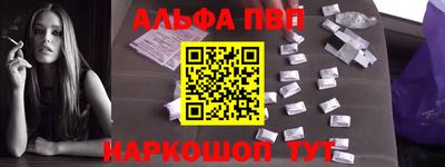 кристаллы Кузнецк