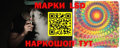 мяу мяу мука Кудымкар