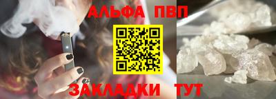 мяу мяу мука Кудымкар