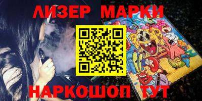 кристаллы Кузнецк