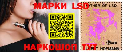 2c-b Кудрово