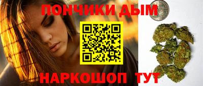 кристаллы Кузнецк