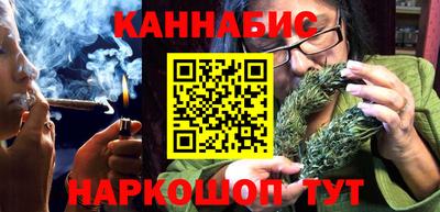 2c-b Кудрово
