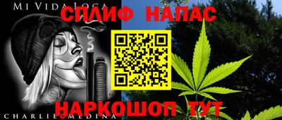 2c-b Кудрово