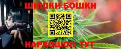 мяу мяу мука Кудымкар