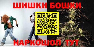 2c-b Кудрово