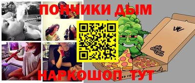 мяу мяу мука Кудымкар