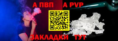 мяу мяу мука Кудымкар