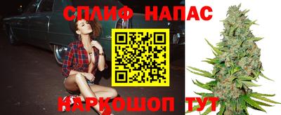 2c-b Кудрово