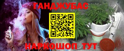 кристаллы Кузнецк