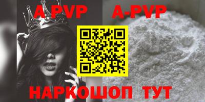 2c-b Кудрово