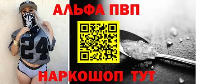 кристаллы Кузнецк