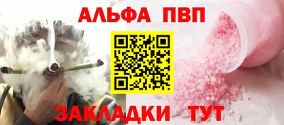 мяу мяу мука Кудымкар