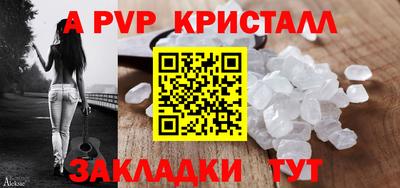 мяу мяу мука Кудымкар