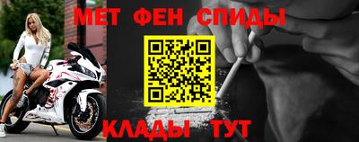 кристаллы Кузнецк