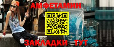 2c-b Кудрово