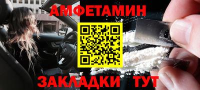 мяу мяу мука Кудымкар