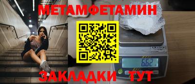 кристаллы Кузнецк