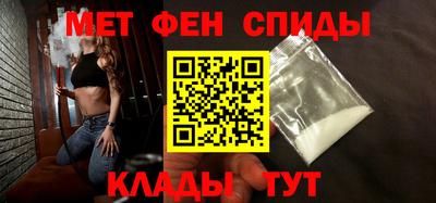 кристаллы Кузнецк
