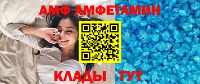 мяу мяу мука Кудымкар
