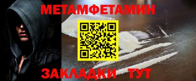 2c-b Кудрово