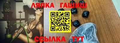 2c-b Кудрово