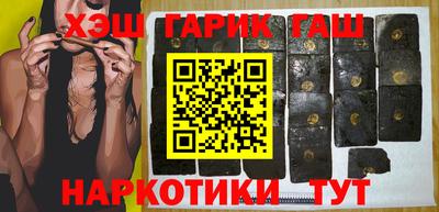 2c-b Кудрово