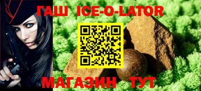 2c-b Кудрово