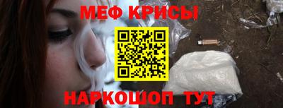 кристаллы Кузнецк