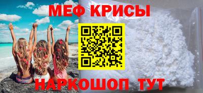 кристаллы Кузнецк