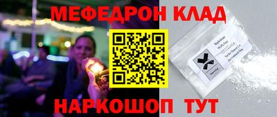 2c-b Кудрово