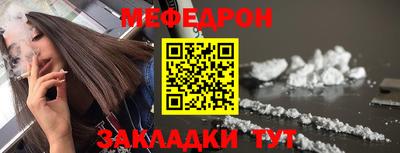 2c-b Кудрово